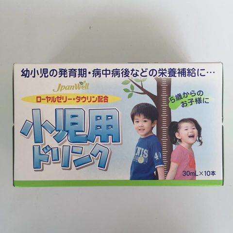 VITAMIN TĂNG TRƯỞNG CHO TRẺ EM TOPLOAN