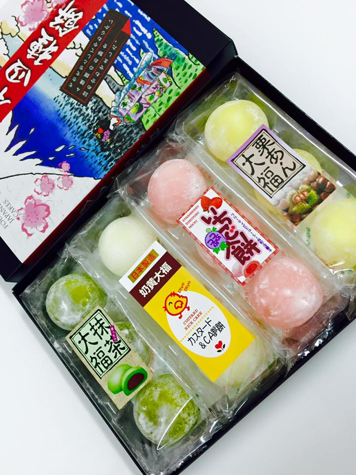 Siêu phẩm mochi tươi phú sĩ