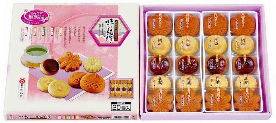Bánh hộp Manju Marukyo