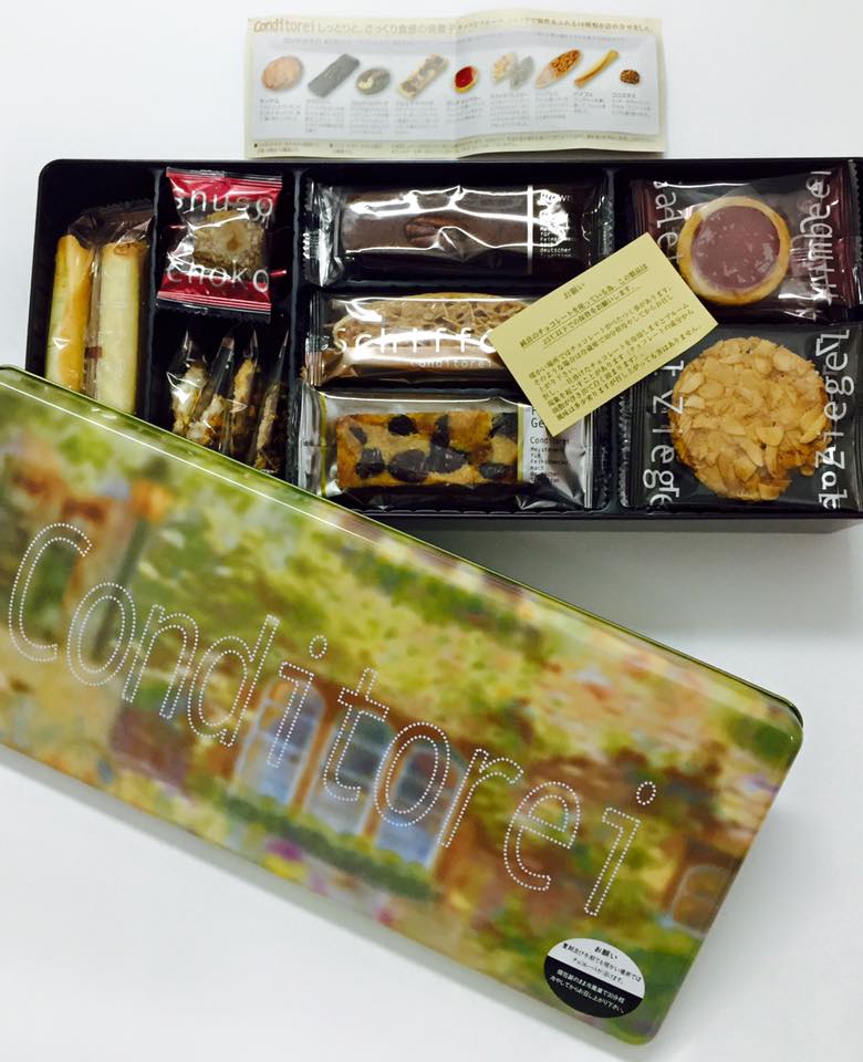 Bánh Conditorei gift set