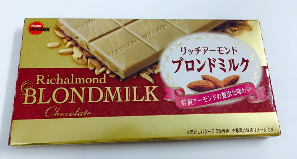 Bourbon choco hạnh nhật sữa