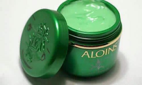 Kem dưỡng trắng da toàn thân Aloins Eaude Cream S
