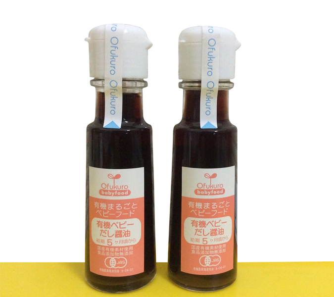 NƯỚC TƯƠNG OFUKURO NHẬT